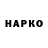 Метадон VHQ Epic Coop