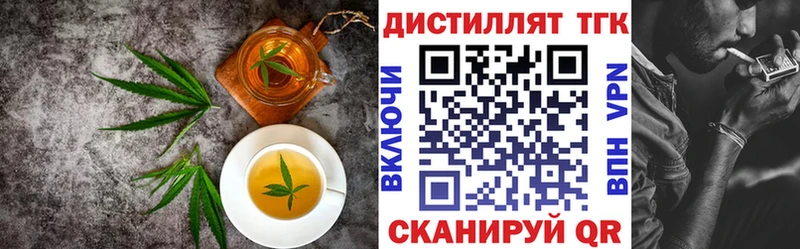 Cannafood марихуана  Изобильный 