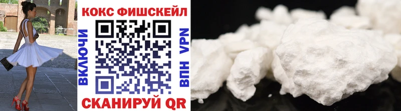 COCAIN Перу  Изобильный 