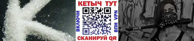 shop Telegram  KRAKEN как зайти  Изобильный  купить наркотик  КЕТАМИН ketamine 