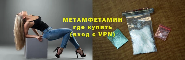 МДПВ Армянск