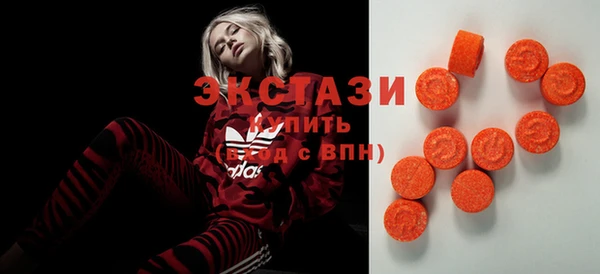 МДПВ Армянск