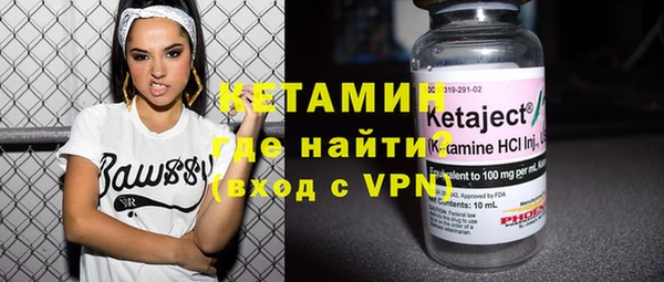 мефедрон мука Аркадак