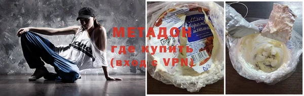 МДПВ Армянск