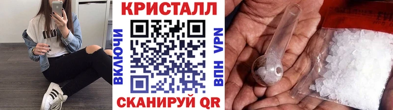 Метамфетамин винт  Изобильный 